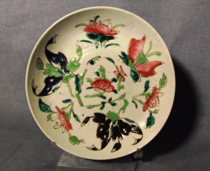 Antique Chinese Famille Rose Hand Painted Enameled Plate Qing Dynasty 19th C