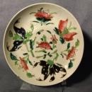 Antique Chinese Famille Rose Hand Painted Enameled Plate Qing Dynasty 19th C