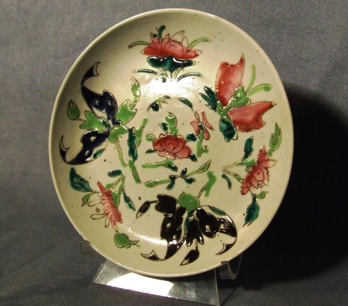 Antique Chinese Famille Rose Hand Painted Enameled Plate Qing Dynasty 19th C