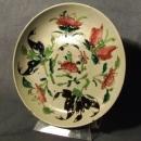 Antique Chinese Famille Rose Hand Painted Enameled Plate Qing Dynasty 19th C