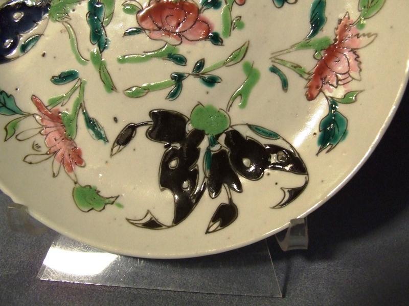 Antique Chinese Famille Rose Hand Painted Enameled Plate Qing Dynasty 19th C
