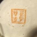 Antique Chinese Famille Rose Hand Painted Enameled Plate Qing Dynasty 19th C
