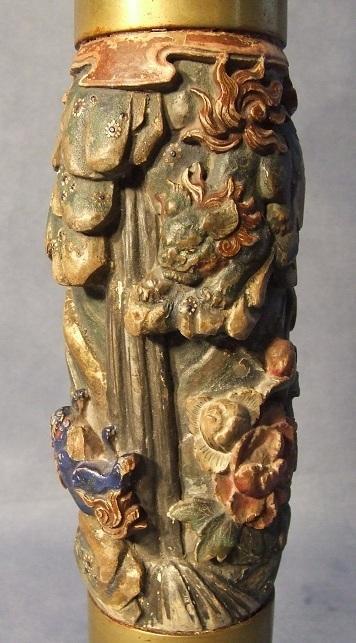 Large Antique 19th c Chinese Pipe Ornately Carved In Polychrome Wood