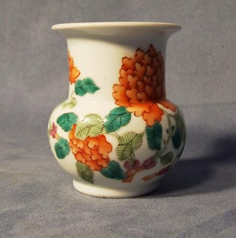 Antique Chinese Baluster Porcelain Vase Qing Dynasty circa 1900