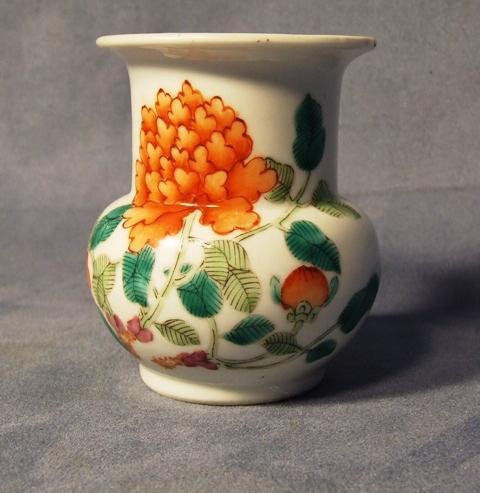 Antique Chinese Baluster Porcelain Vase Qing Dynasty circa 1900