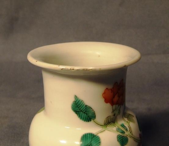 Antique Chinese Baluster Porcelain Vase Qing Dynasty circa 1900