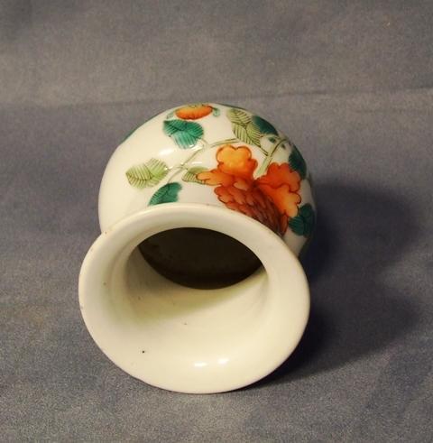 Antique Chinese Baluster Porcelain Vase Qing Dynasty circa 1900