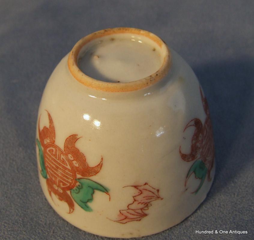Antique Chinese Bat Tea Cup Qing Dynasty 18th - 19th c