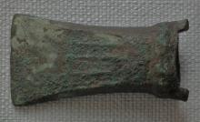 Ancient Celt Axe European Bronze Age Hallstatt 1200-800 BC Celtic Bronze