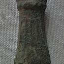 Ancient Celt Axe European Bronze Age Hallstatt 1200-800 BC Celtic Bronze