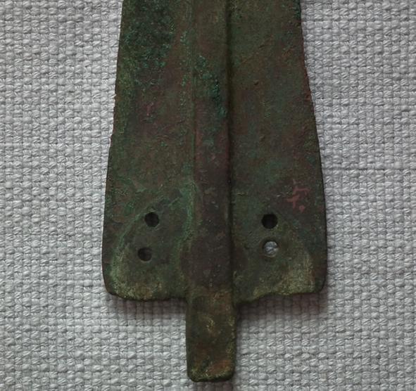 Ancient Western Asiatic Bronze Age Short Sword Dagger Blade 2200 – 1550 BC
