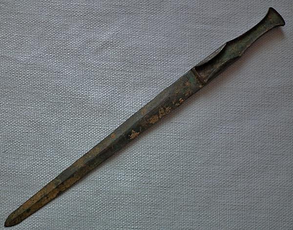 Ancient Luristan Bronze Sword Dagger 1150-900 BC