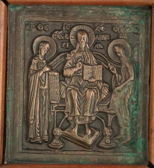 Antique 19th century Russian Bronze Triptych Icon in Wooden Casing