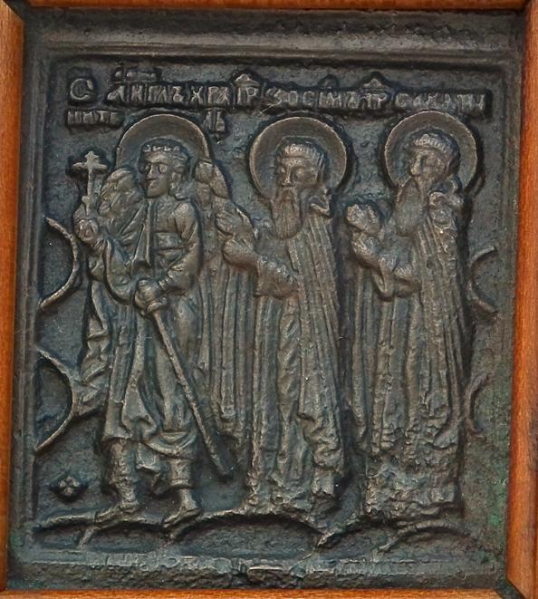 Antique 19th century Russian Bronze Triptych Icon in Wooden Casing