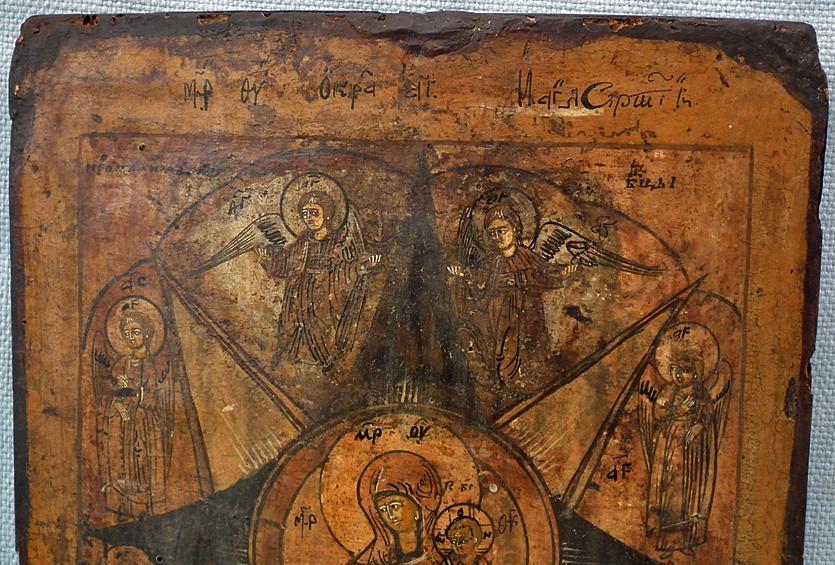 Antique 18th c Russian Orthodox icon the Virgin of the Burning Bush Neopalimaya Kupina