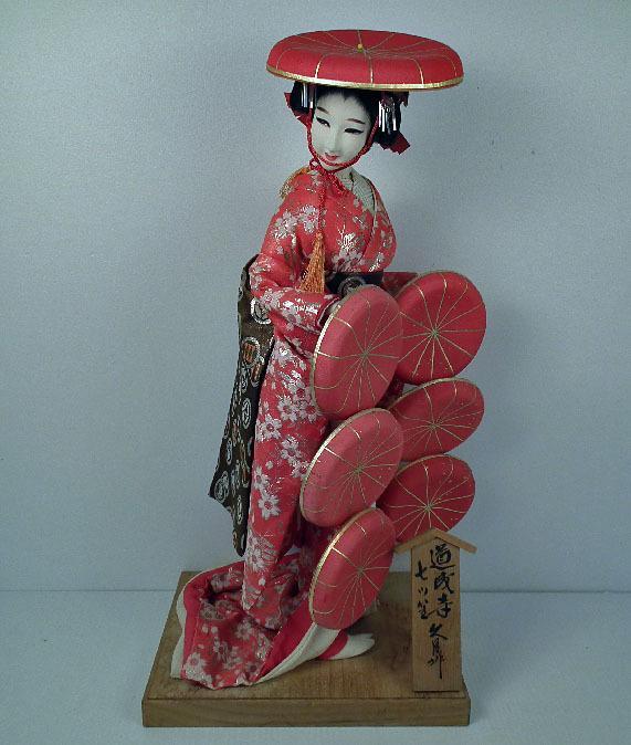 Huge old Japanese Geisha Courtesan Doll Showa Period