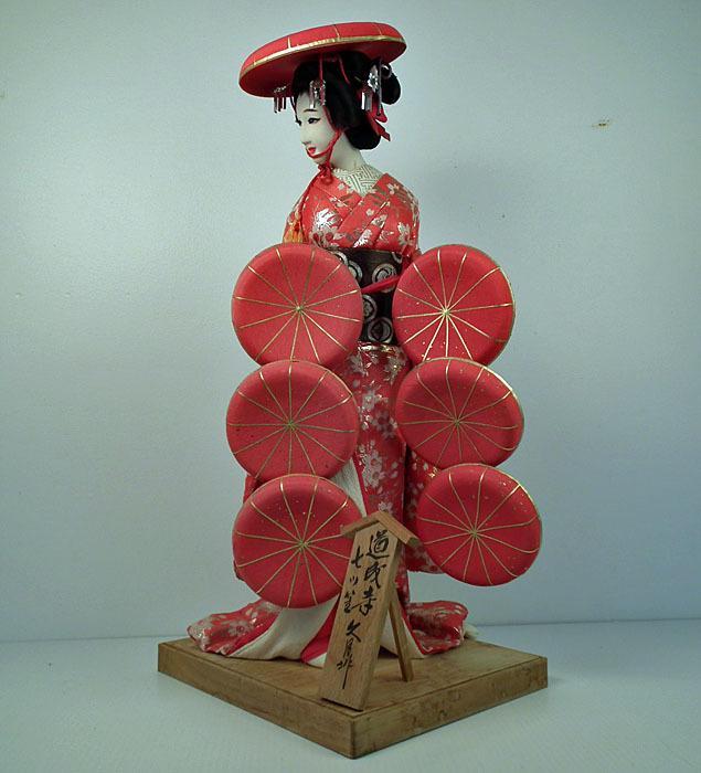 Huge old Japanese Geisha Courtesan Doll Showa Period