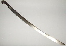 Antique Russian Kuban Cossack Sword, Pattern 1904
