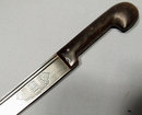 Antique Russian Kuban Cossack Sword, Pattern 1904