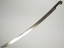 Antique Russian Kuban Cossack Sword, Pattern 1904