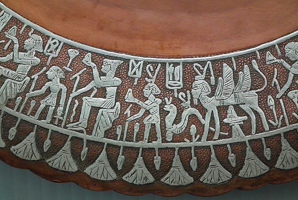 Semi-Antique Silver Inlaid Copper Presentation Plate The Royal Canadian Army Pay Corps Egypt 1957