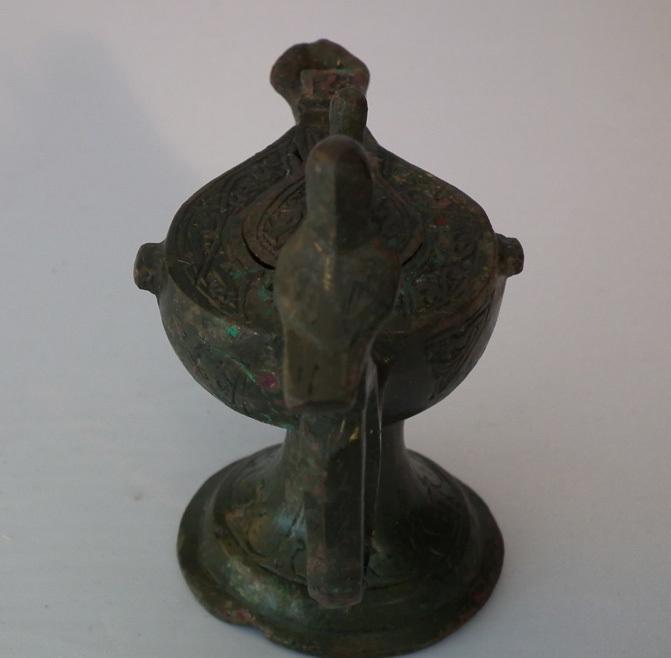 Antique Medieval Islamic Bronze Oil Lamp Khorasan Seljuk Seljuq Turks 12th c