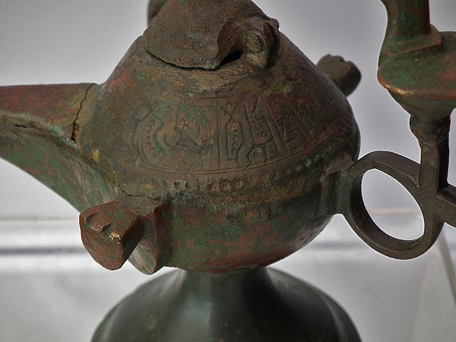 Antique Medieval Islamic Double-Wicked Bronze Oil Lamp Khorasan Seljuk Seljuq 12th C