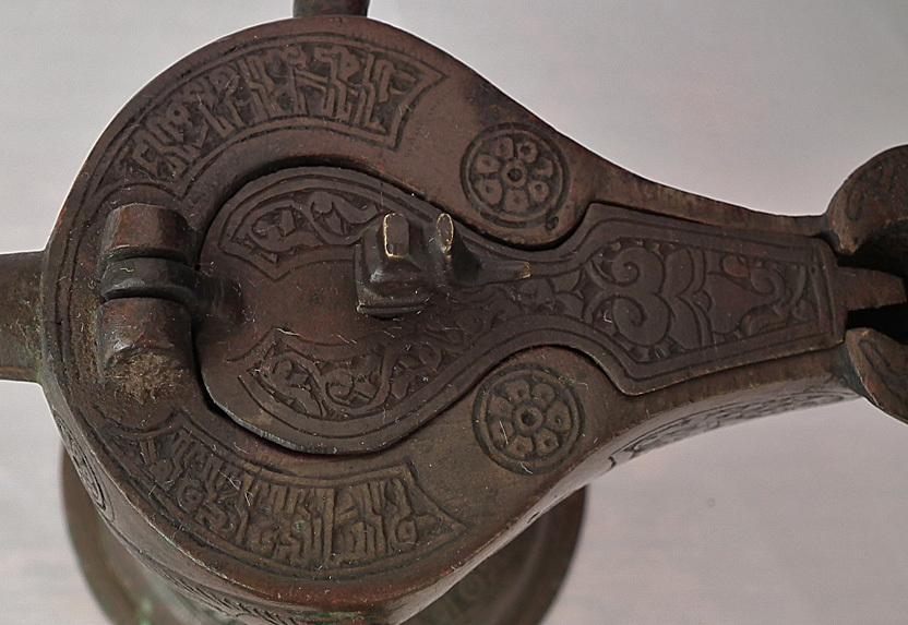 Antique Medieval Islamic Seljuk Seljuq Turks Bronze Oil Lamp Khorasan 12th C