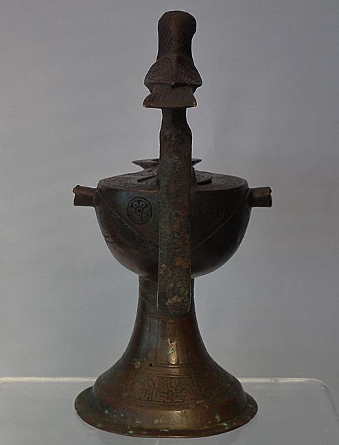 Antique Medieval Islamic Seljuk Seljuq Turks Bronze Oil Lamp Khorasan 12th C