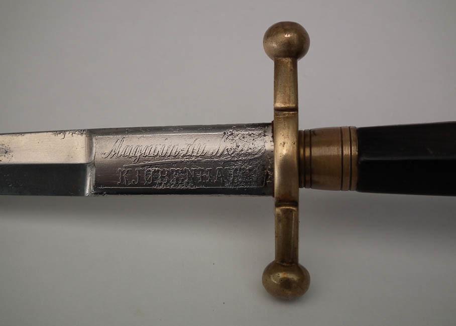 Antique Royal Danish Naval Or Army Officer’s Dirk Dagger
