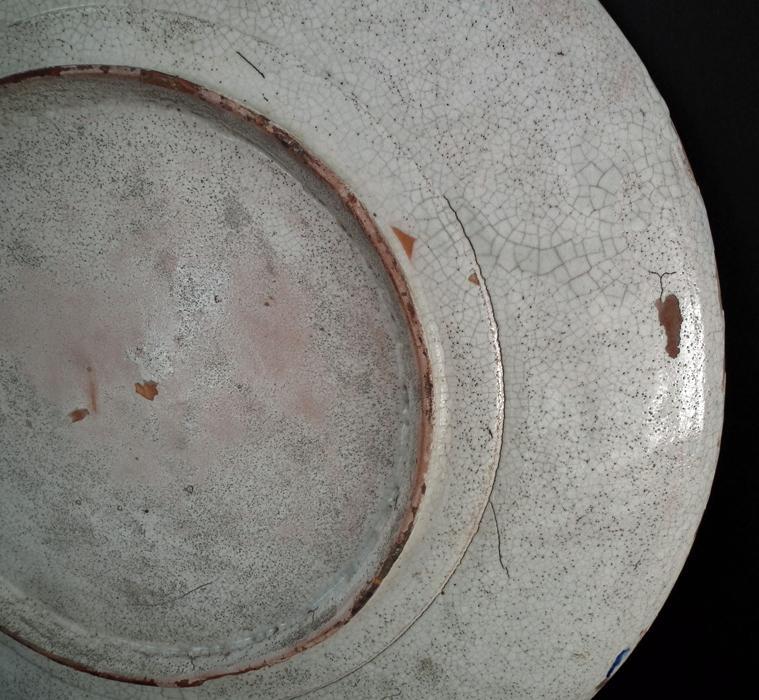 Antique Islamic Ceramic Blue And White Dish Multan Pakistan
