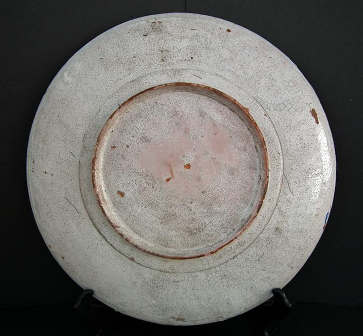Antique Islamic Ceramic Blue And White Dish Multan Pakistan