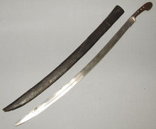ANTIQUE, CENTRAL ASIAN, ISLAMIC SWORD SHASHKA, 18th-19th century