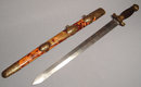 ANTIQUE CHINESE SWORD, 18th century
