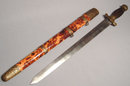 ANTIQUE CHINESE SWORD, 18th century