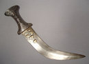 Antique Indo Persian Dagger Knife Jambiya