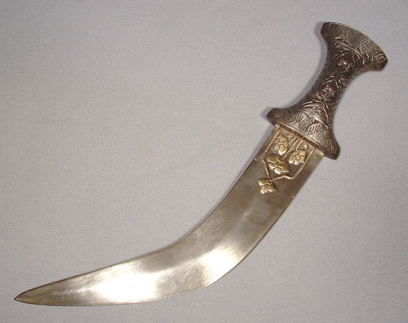 Antique Indo Persian Dagger Knife Jambiya