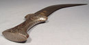 Antique Indo Persian Dagger Knife Jambiya