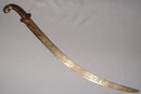 ANTIQUE INDO PERSIAN HUNTING SWORD, 19th century
