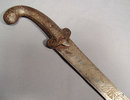 ANTIQUE INDO PERSIAN HUNTING SWORD, 19th century