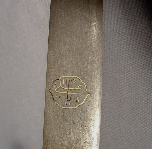 ANTIQUE INDO PERSIAN TULWAR SWORD SHAMSHIR, 18th century