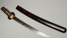 ANTIQUE JAPANESE SAMURAI SWORD WAKIZASHI, KOTO PERIOD