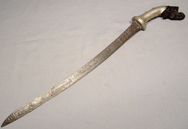 ANTIQUE MALAYAN ISLAMIC SWORD GALOK, 18th -19th c