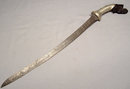 ANTIQUE MALAYAN ISLAMIC SWORD GALOK, 18th -19th c