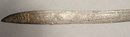 ANTIQUE MALAYAN ISLAMIC SWORD GALOK, 18th -19th c
