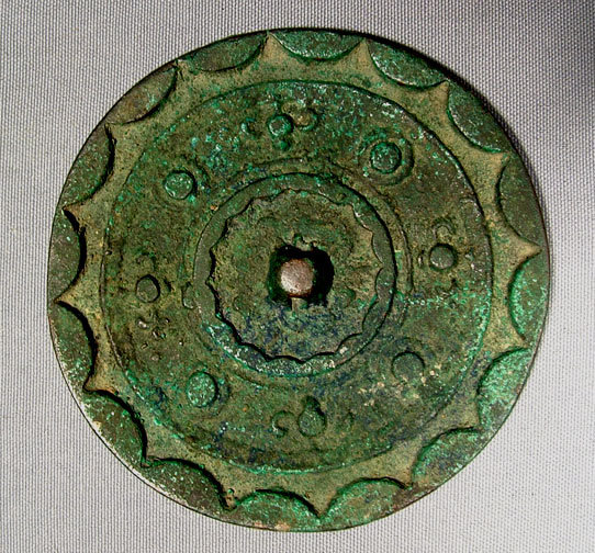 Antique Chinese Han Dynasty Bronze Mirror