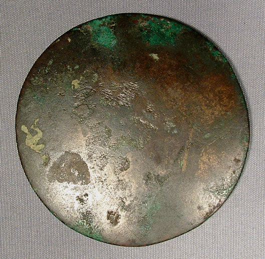 Antique Chinese Han Dynasty Bronze Mirror