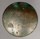 Antique Chinese Han Dynasty Bronze Mirror