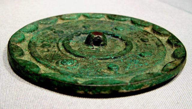 Antique Chinese Han Dynasty Bronze Mirror