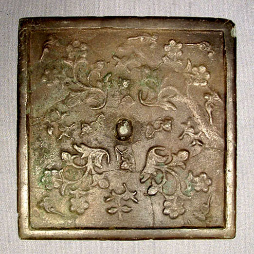Antique Chinese Bronze Mirror Song Dynasty 960- 1127